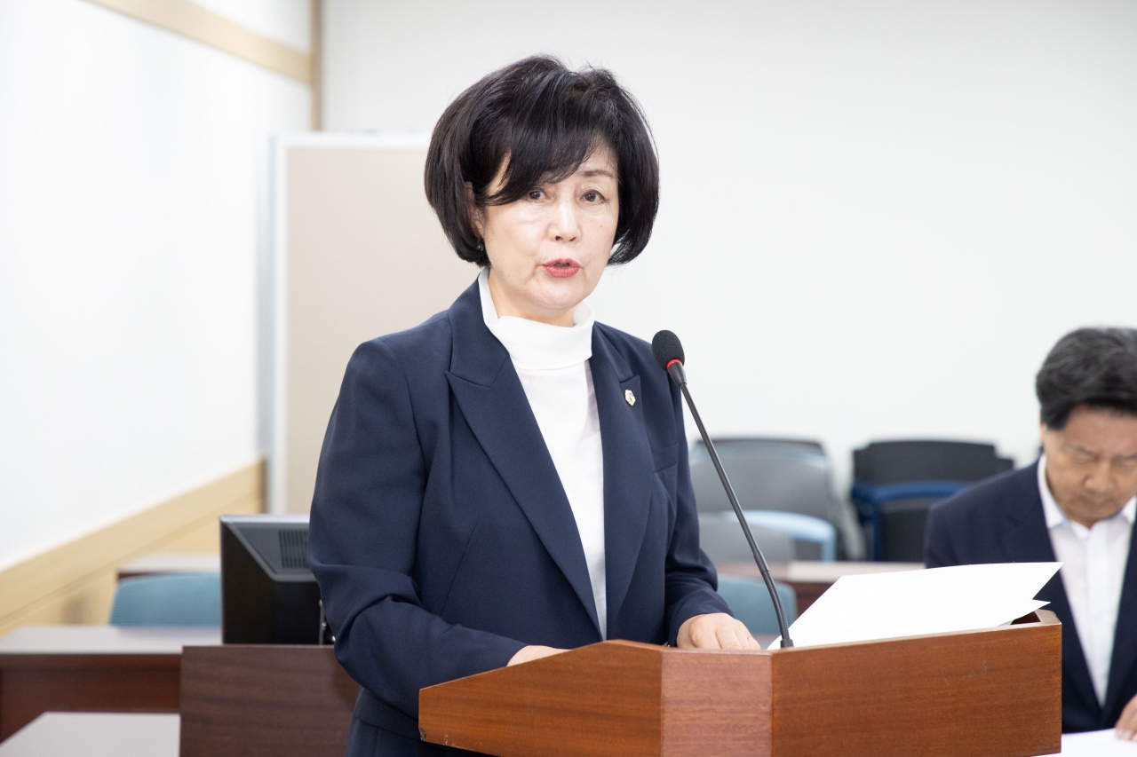 2026년 제2회 정책연구위원회 임시총회 이미지(29)
