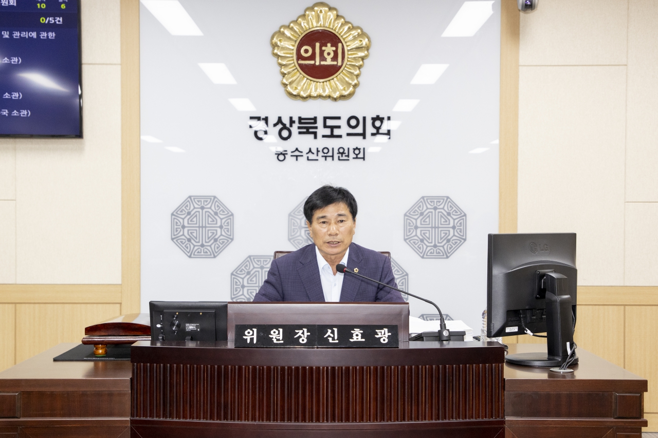 제363회 임시회 농수산위원회 이미지(2)