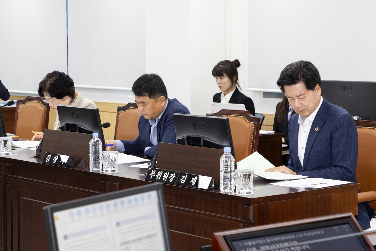 제350회 임시회 저출생지방소멸극복 특별위원회 이미지(2)