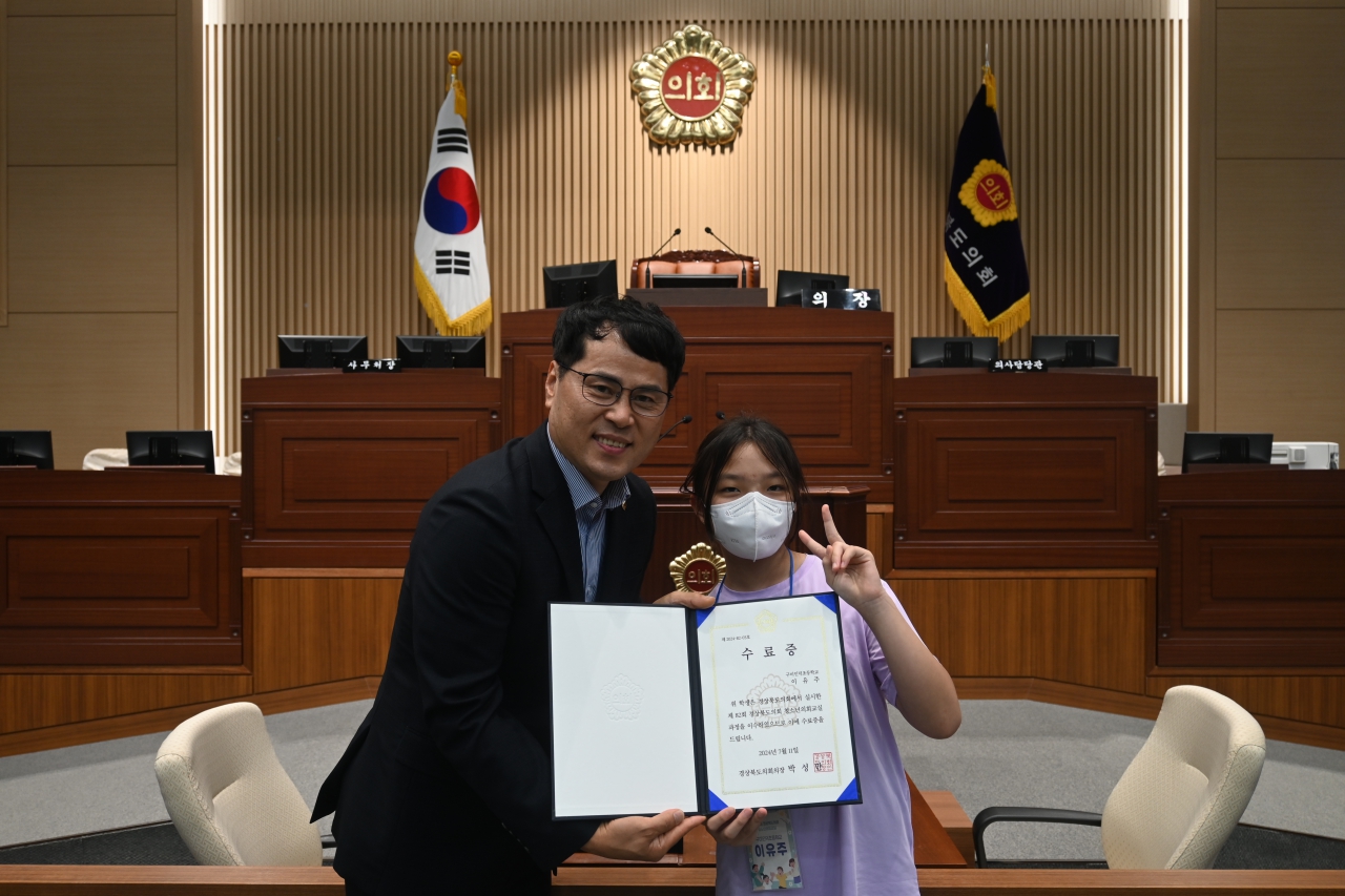 제82회 청소년 의회교실(구미 인덕초등학교) 이미지(90)