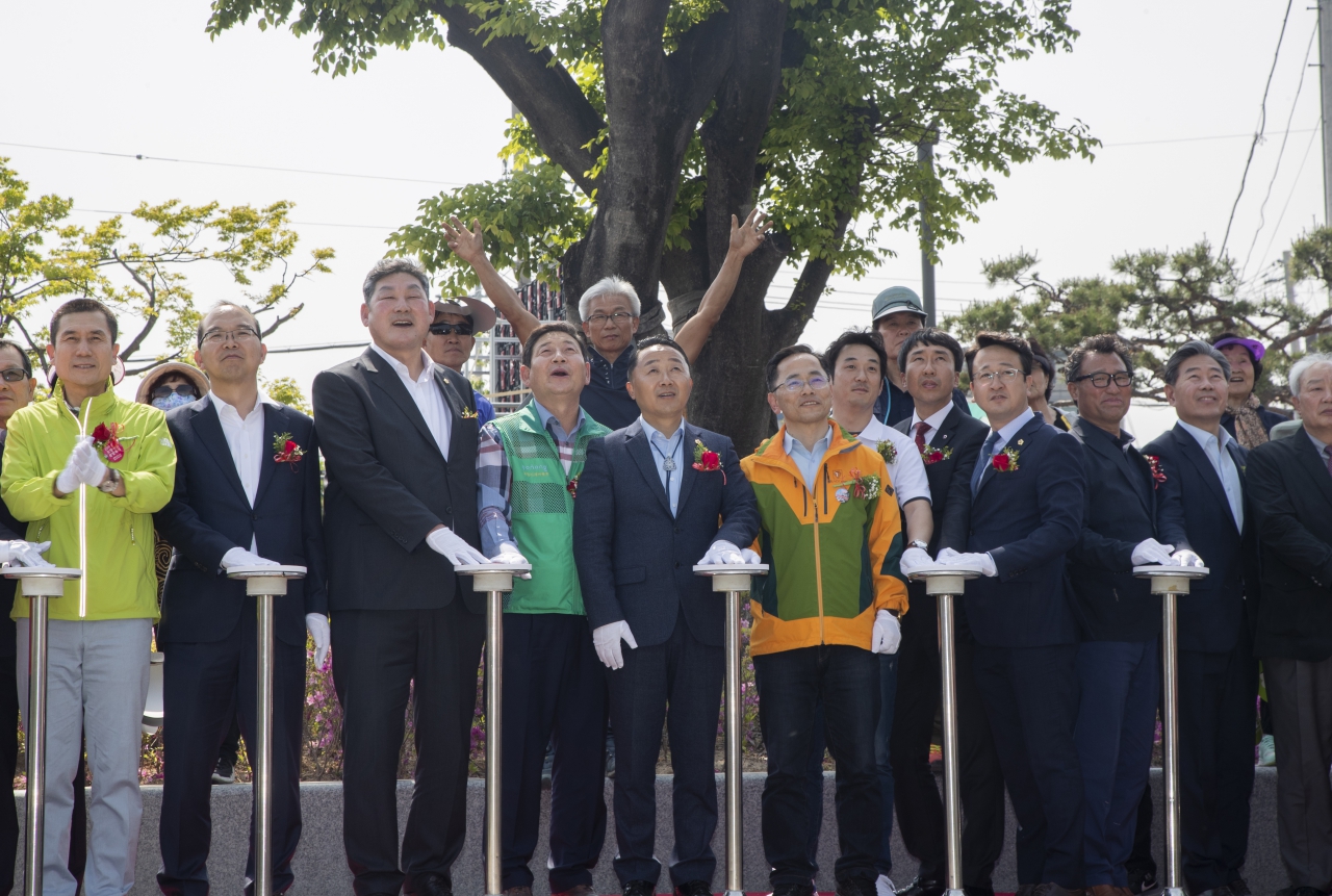 포항 철길숲 준공식 이미지(4)