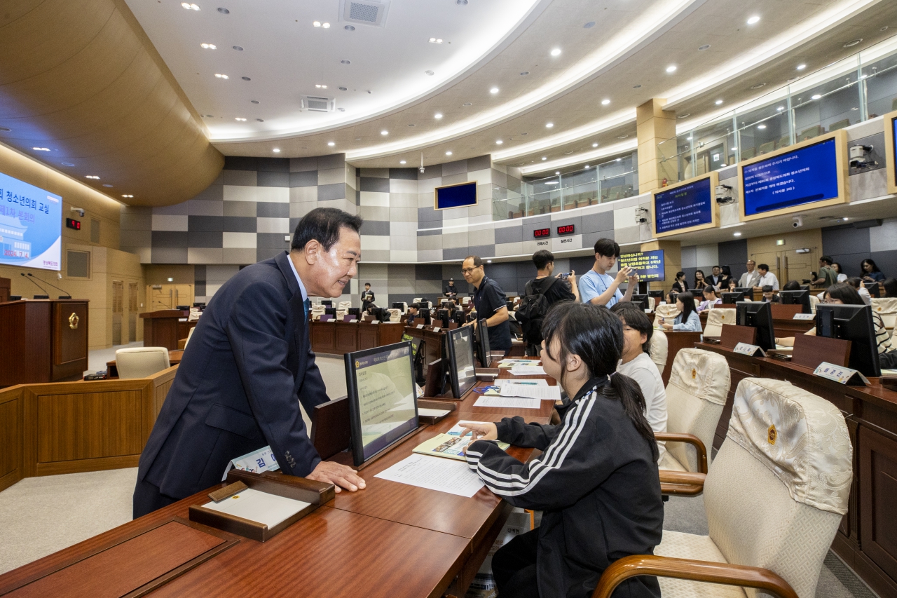 제80회 청소년의회교실(울릉도 초등학교) 이미지(20)