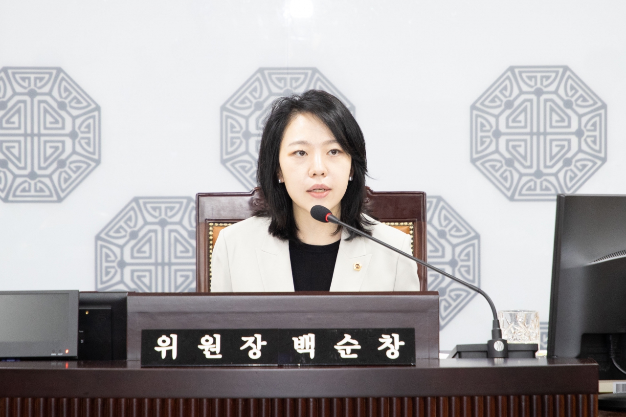 2026년 제2회 정책연구위원회 임시총회 이미지(23)