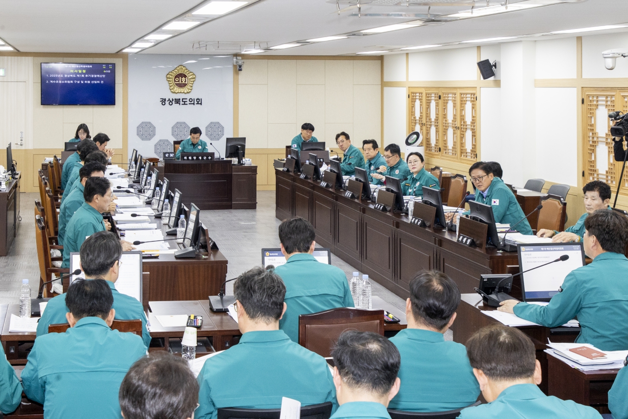 제354회 임시회 예산결산특별위원회 이미지(9)