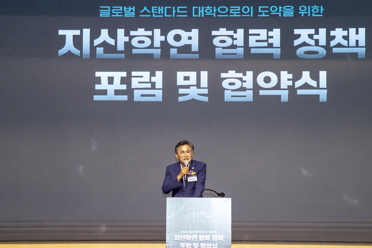 금오공대·영남대 글로컬대학 추진 업무협약식 이미지(10)