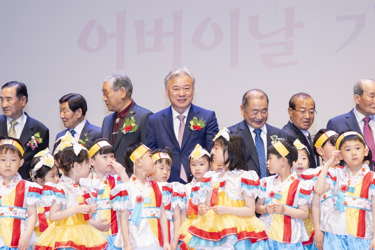 제53회 어버이날 기념식 이미지(4)