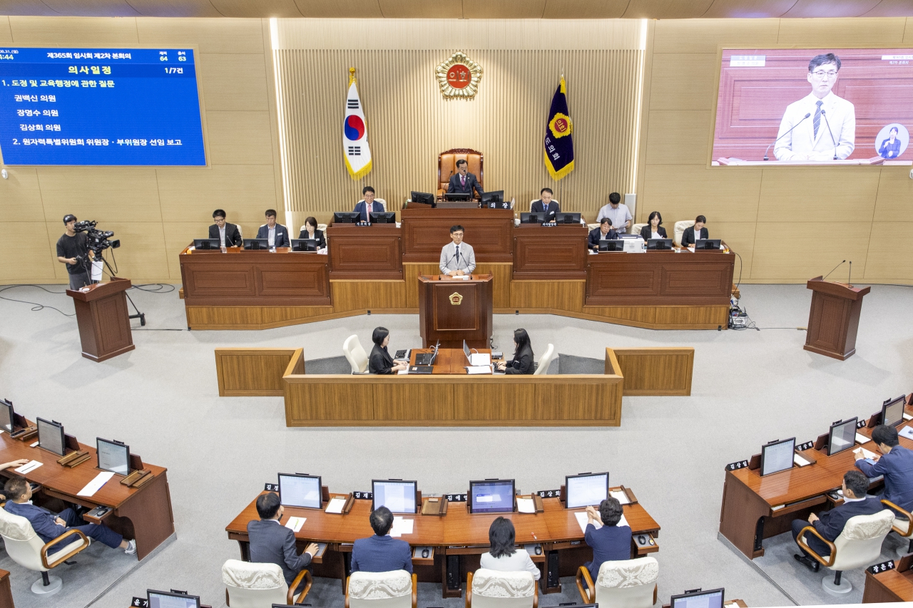 제365회 임시회 제2차 본회의 이미지(13)