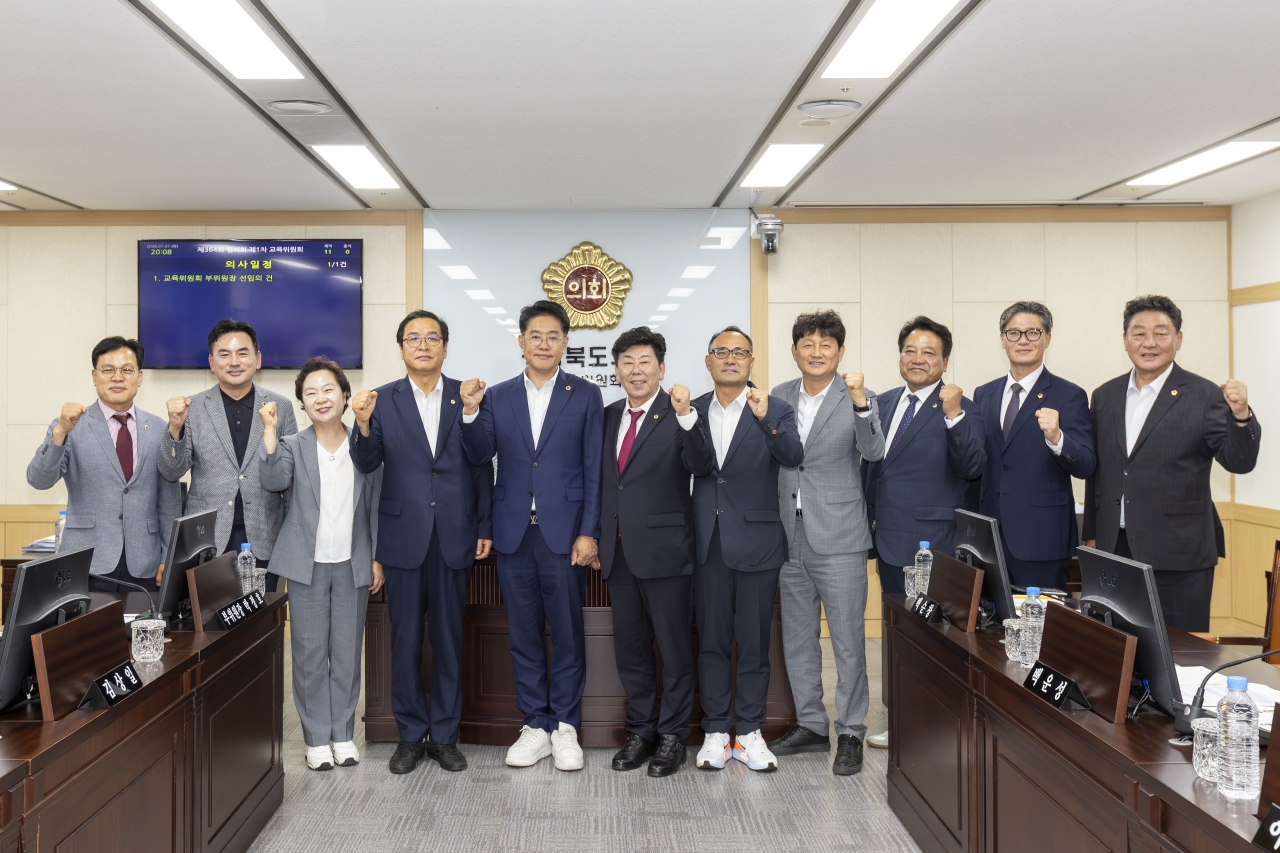 제364회 임시회 제1차 교육위원회 대표이미지