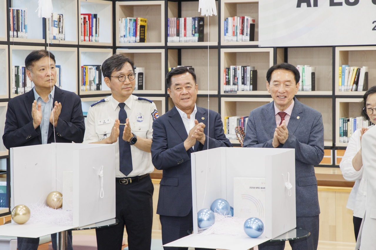 APEC 정상회의 백서 및 화보집 발간 기념회 이미지(12)