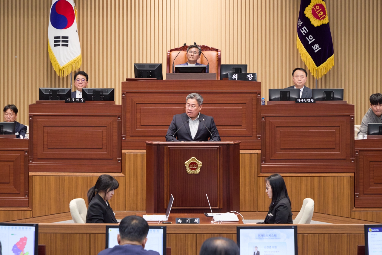 제362회 임시회 제1차 본회의 이미지(14)