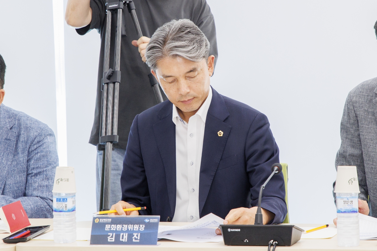 의장단 및 상임위원장 워크숍 이미지(18)