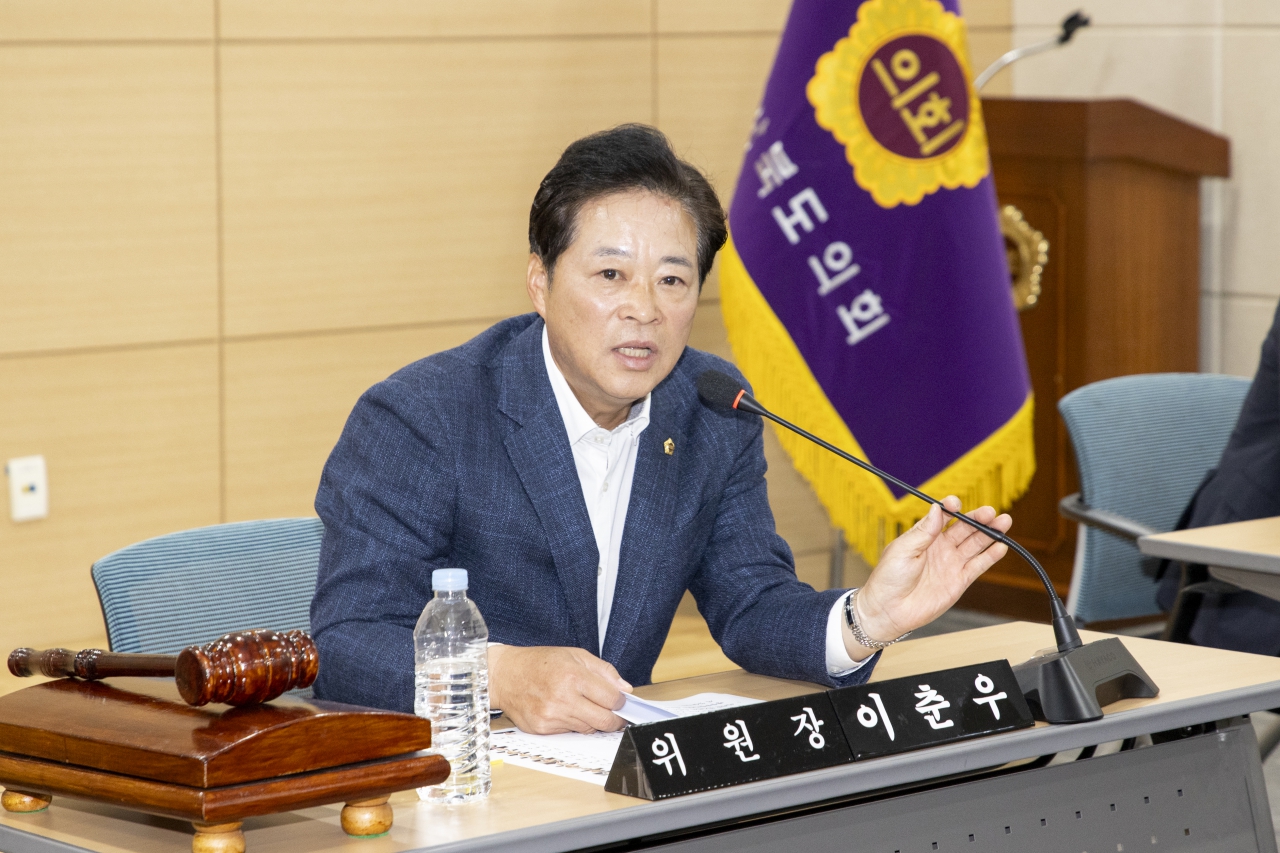 제366회 제1차 정례회 경북대구행정통합특별위원회 이미지(12)