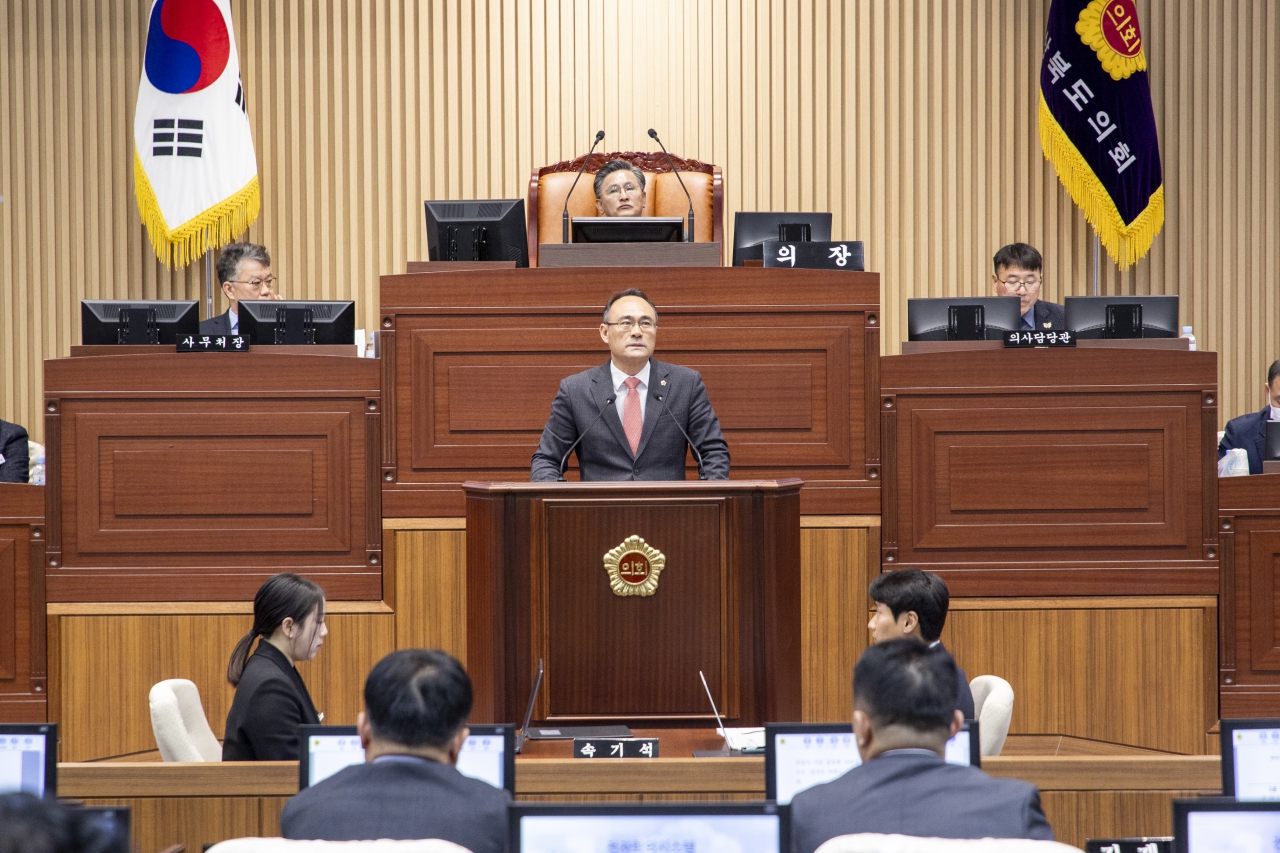 제353회 임시회 제2차 본회의 이미지(16)