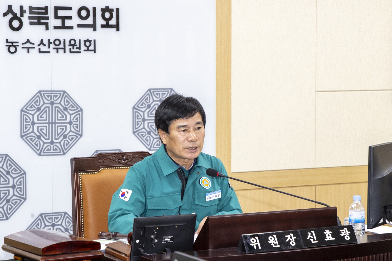 제355회 임시회 농수산위원회 이미지(29)