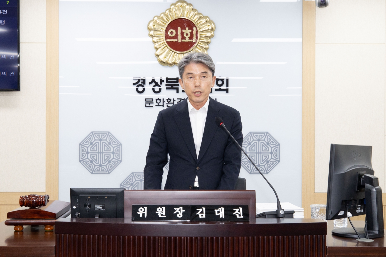 제366회 제1차 정례회 문화환경위원회 이미지(2)