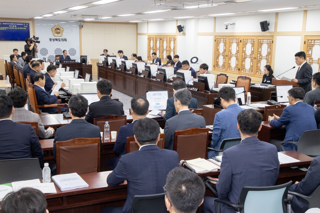 제366회 제1차 정례회 예산결산위원회 대표이미지