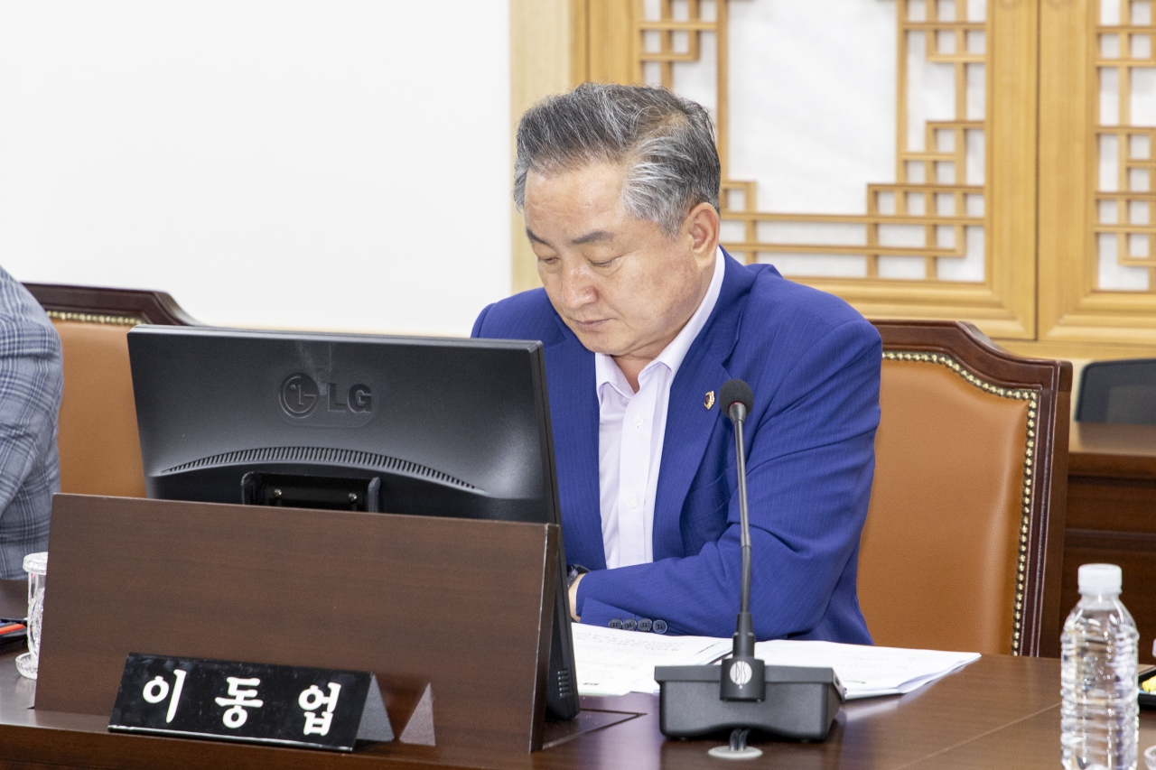 제364회 임시회 제2차 의회운영위원회 이미지(18)