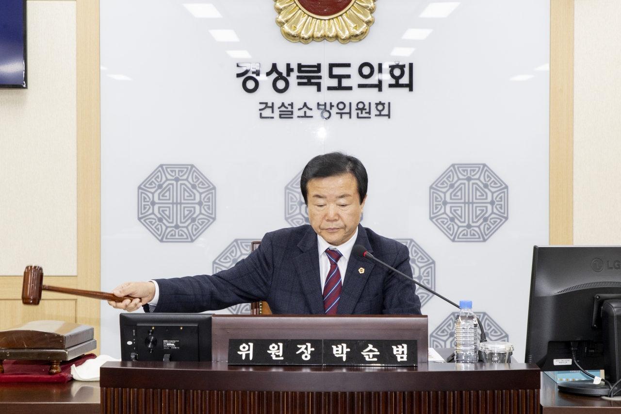 제352회 임시회 건설소방위원회 이미지(8)