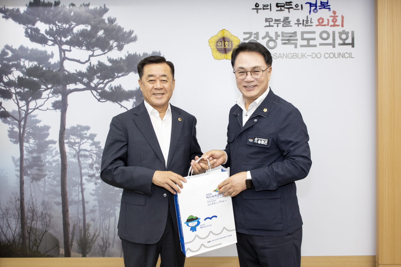 전남광주통합특별시 의장 내방  이미지(14)