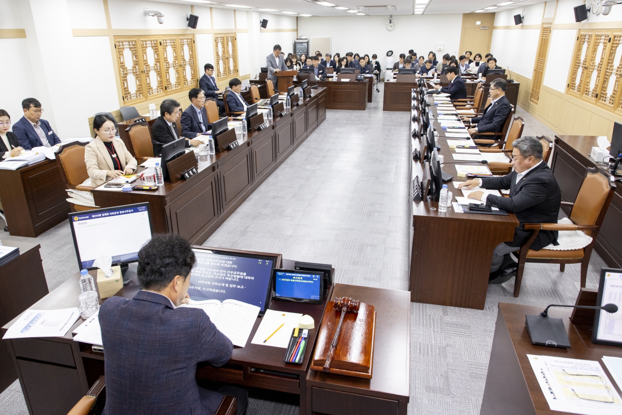 행정사무감사-의회운영위원회 대표이미지