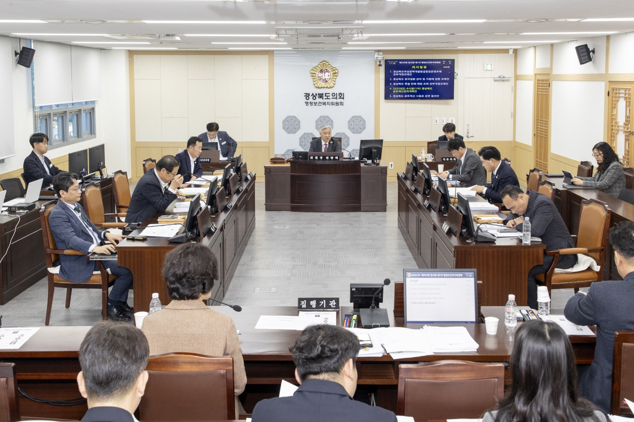 제353회 임시회 행정보건복지위원회  이미지(1)