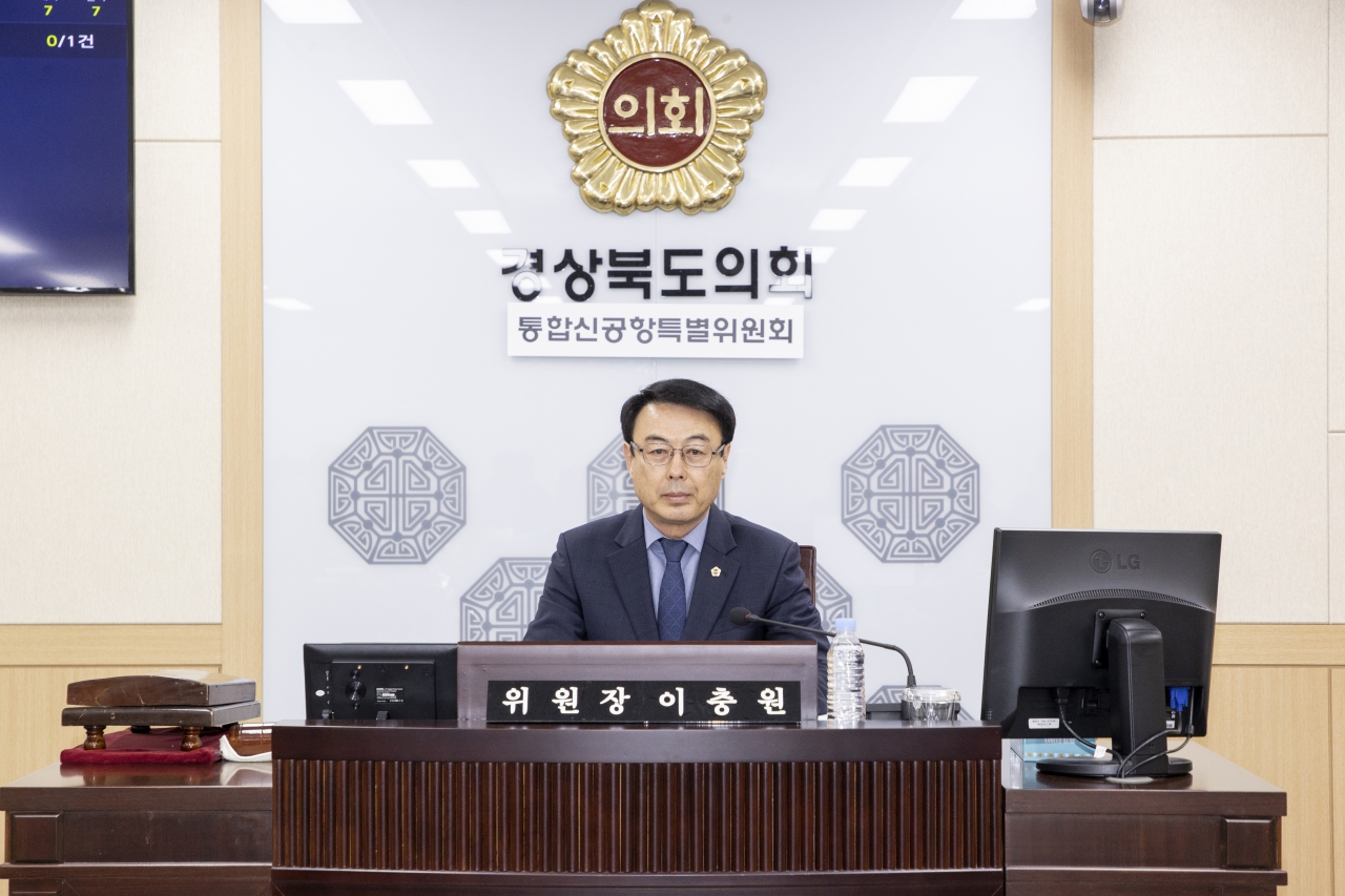 제352회 임시회 통합신공항특별위원회 이미지(8)