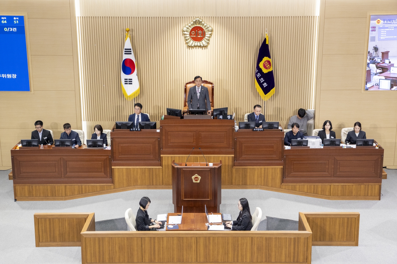 제366회 제1차 정례회 제2차 본회의 이미지(2)