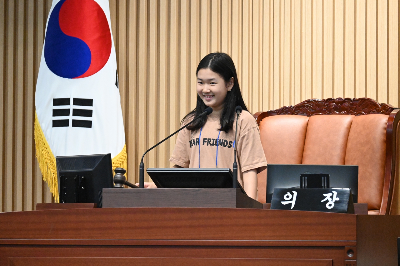 제82회 청소년 의회교실(구미 인덕초등학교) 이미지(43)