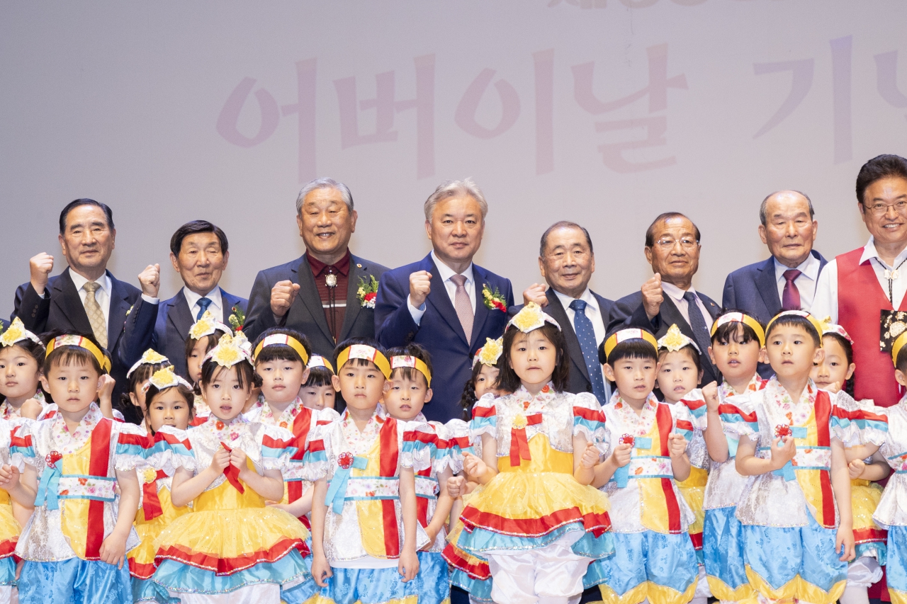 제53회 어버이날 기념식 이미지(2)