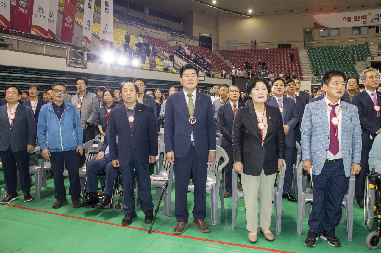 제26회 경상북도장애인체육대회 이미지(16)