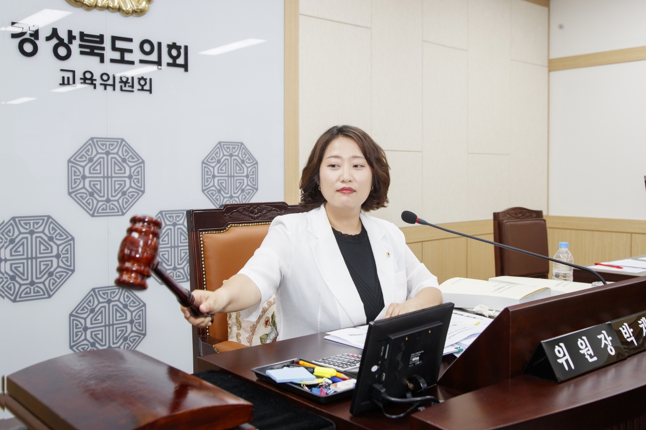 제363회 임시회 교육위원회 이미지(3)