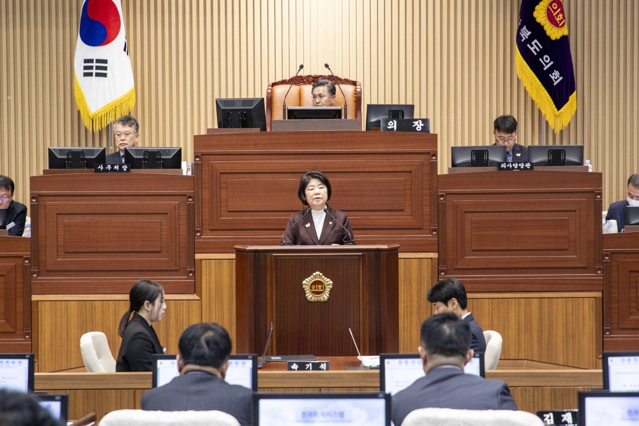 제353회 임시회 제2차 본회의 이미지(10)