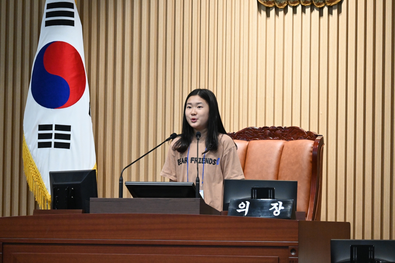 제82회 청소년 의회교실(구미 인덕초등학교) 이미지(39)