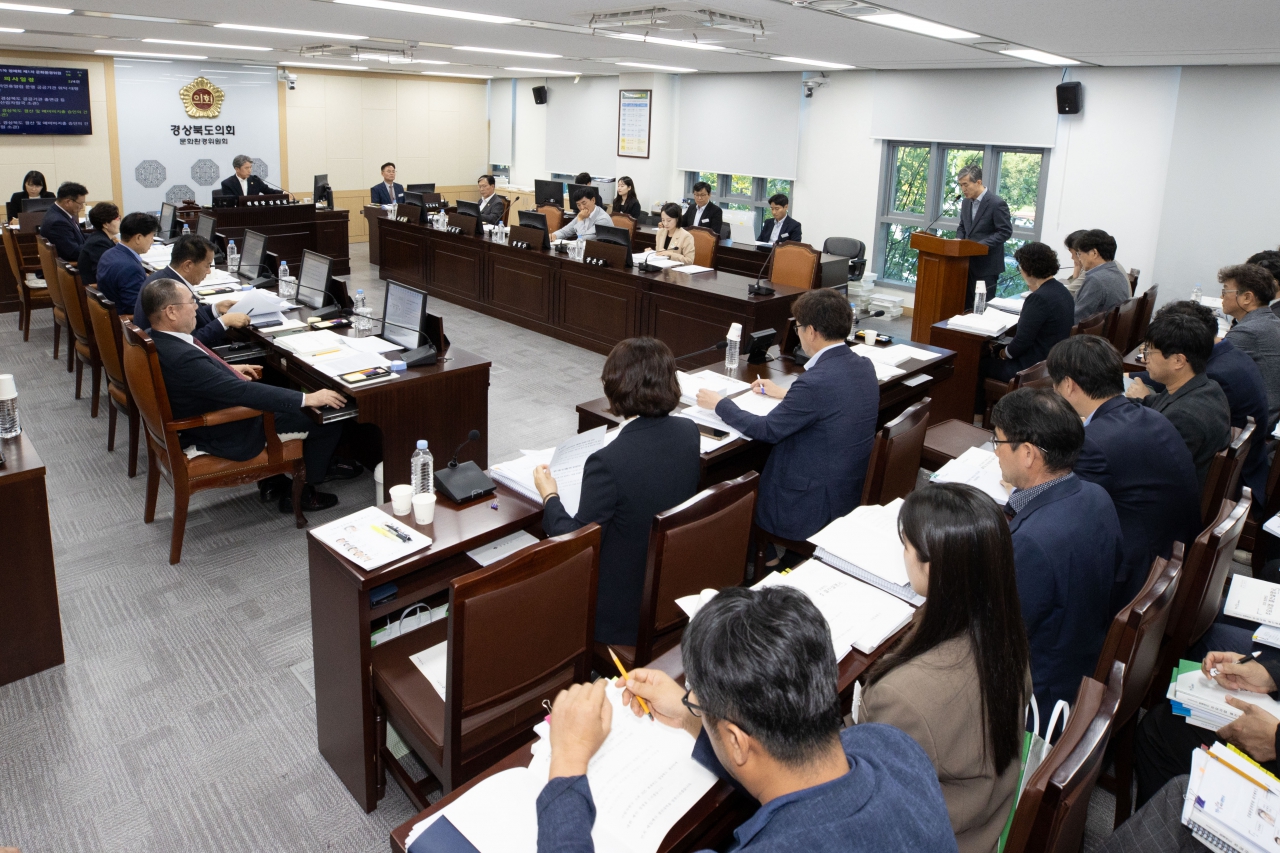 2026.10.01 제366회 정례회 제1차 문화환경위원회 대표이미지