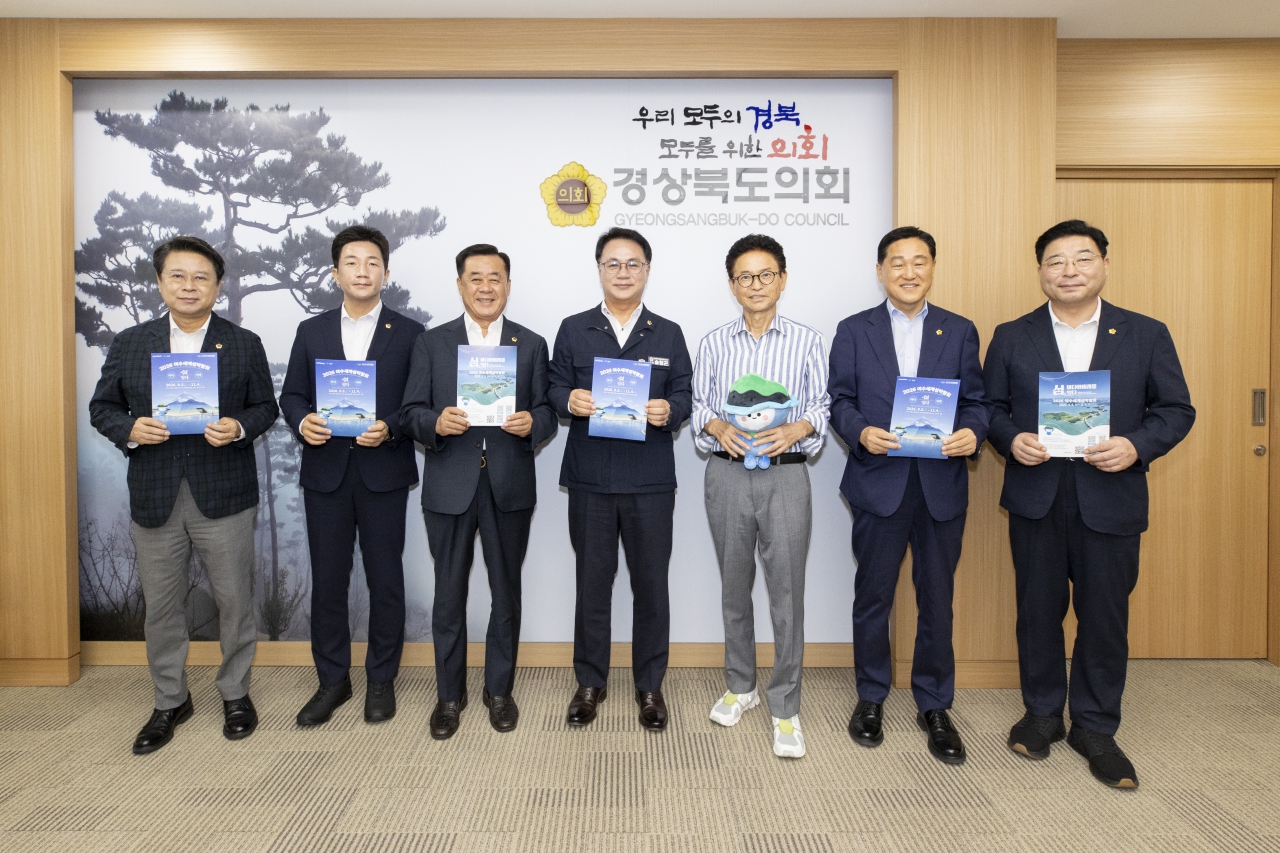 전남광주통합특별시 의장 내방  이미지(38)