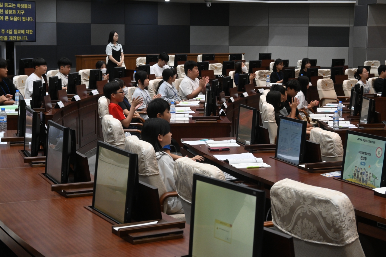 제79회 청소년의회교실-상주 함창초등학교 이미지(69)
