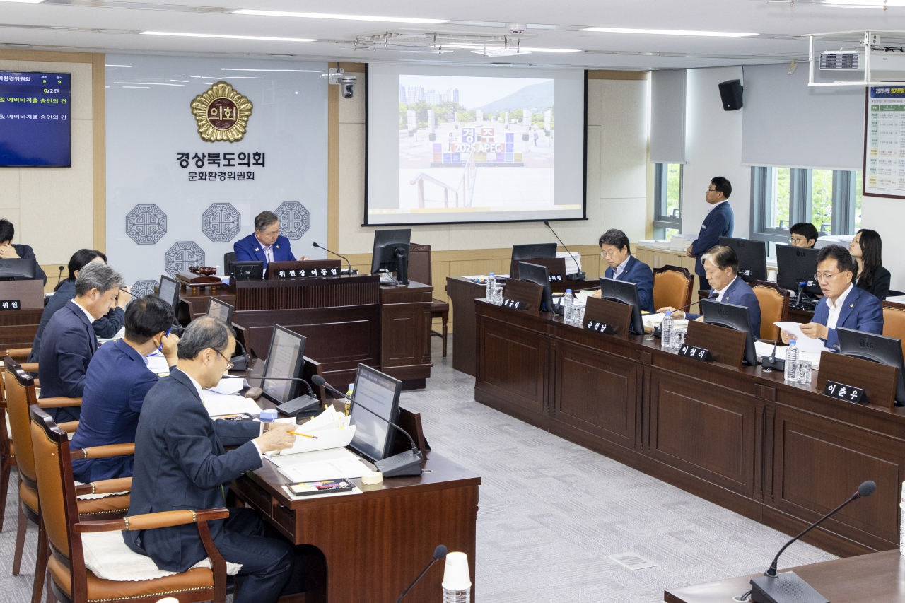 제356회 제1차 정례회 문화환경위원회 이미지(3)