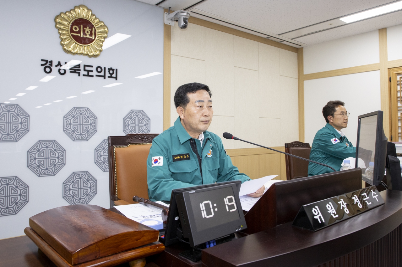 제355회 임시회 제1차 예산결산특별위원회 이미지(10)