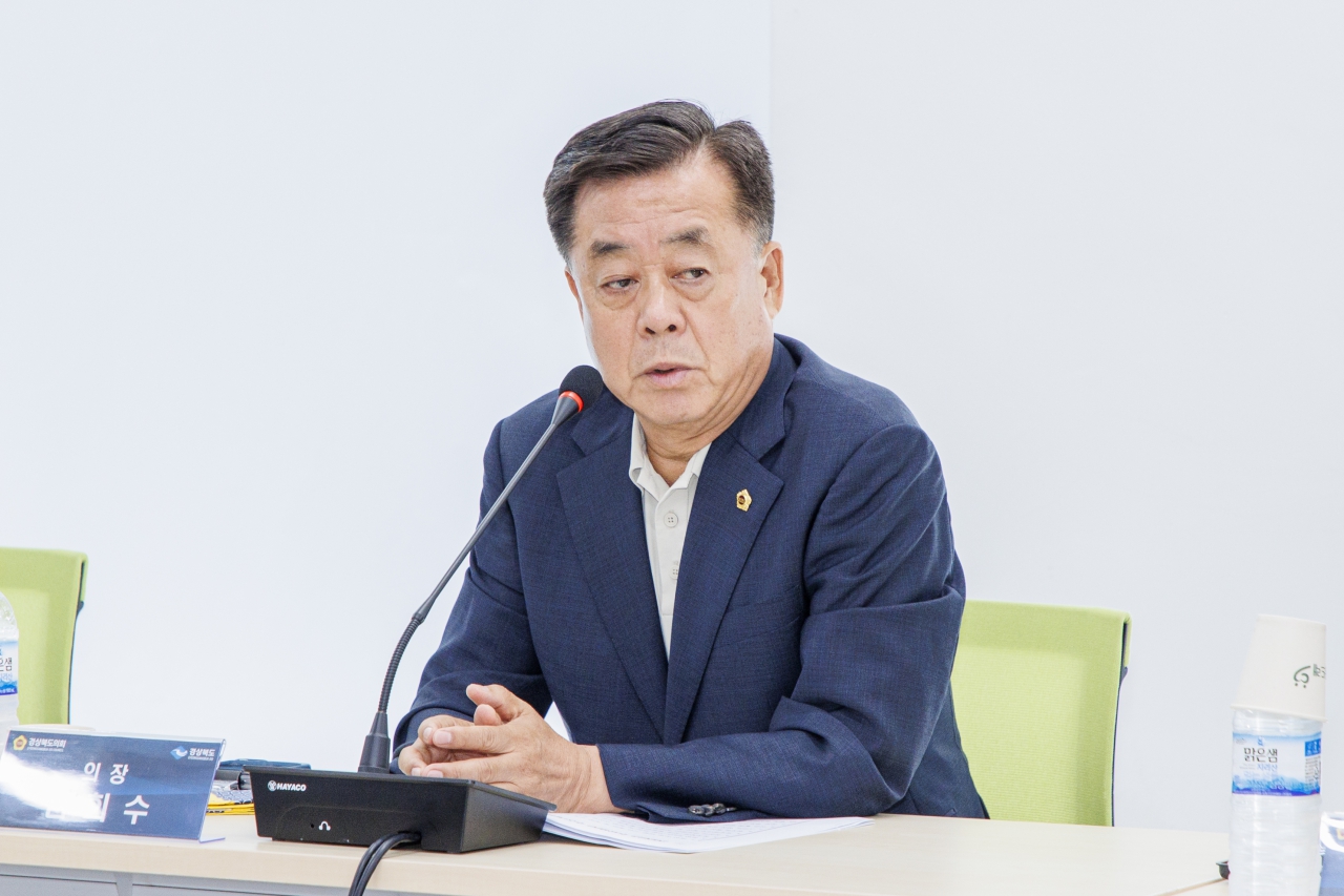의장단 및 상임위원장 워크숍 이미지(3)