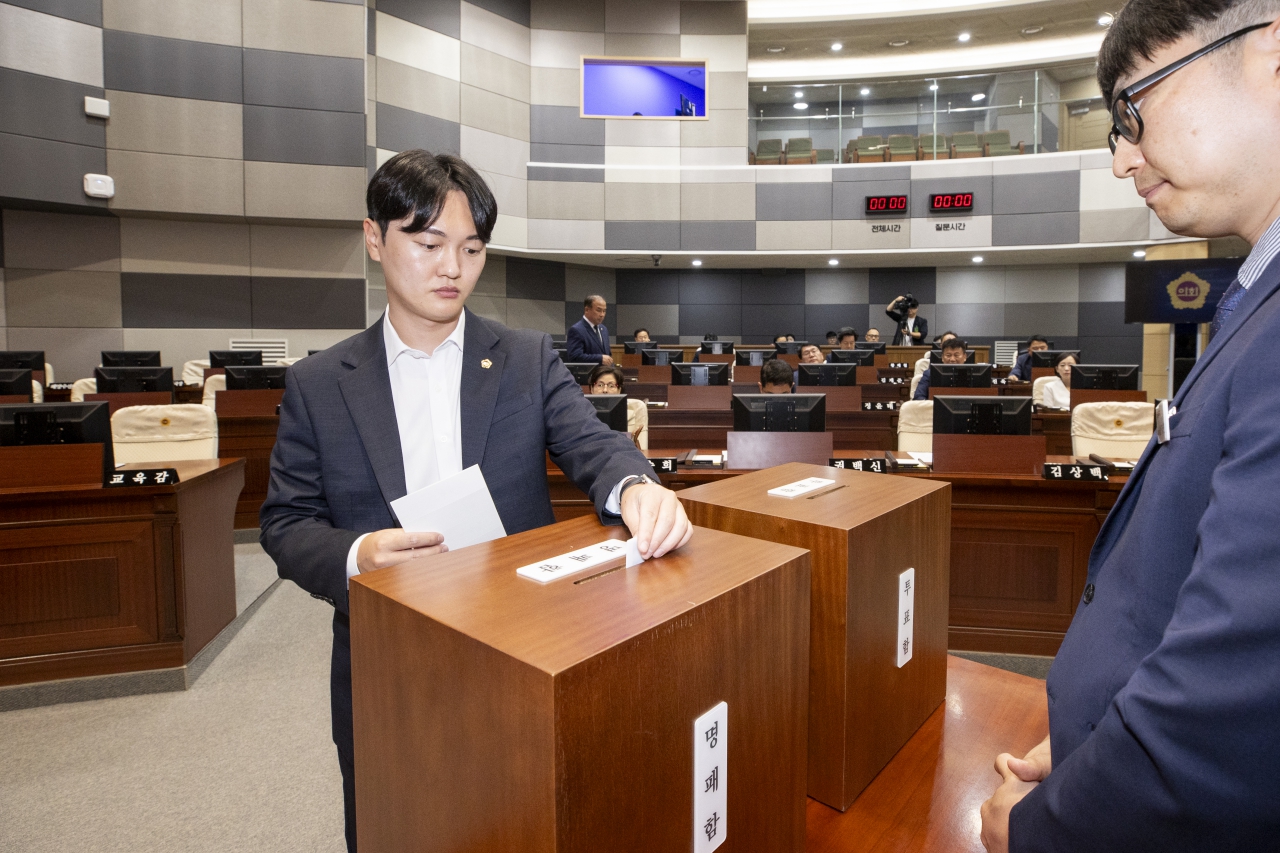 제364회 임시회 제2차 본회의 이미지(13)