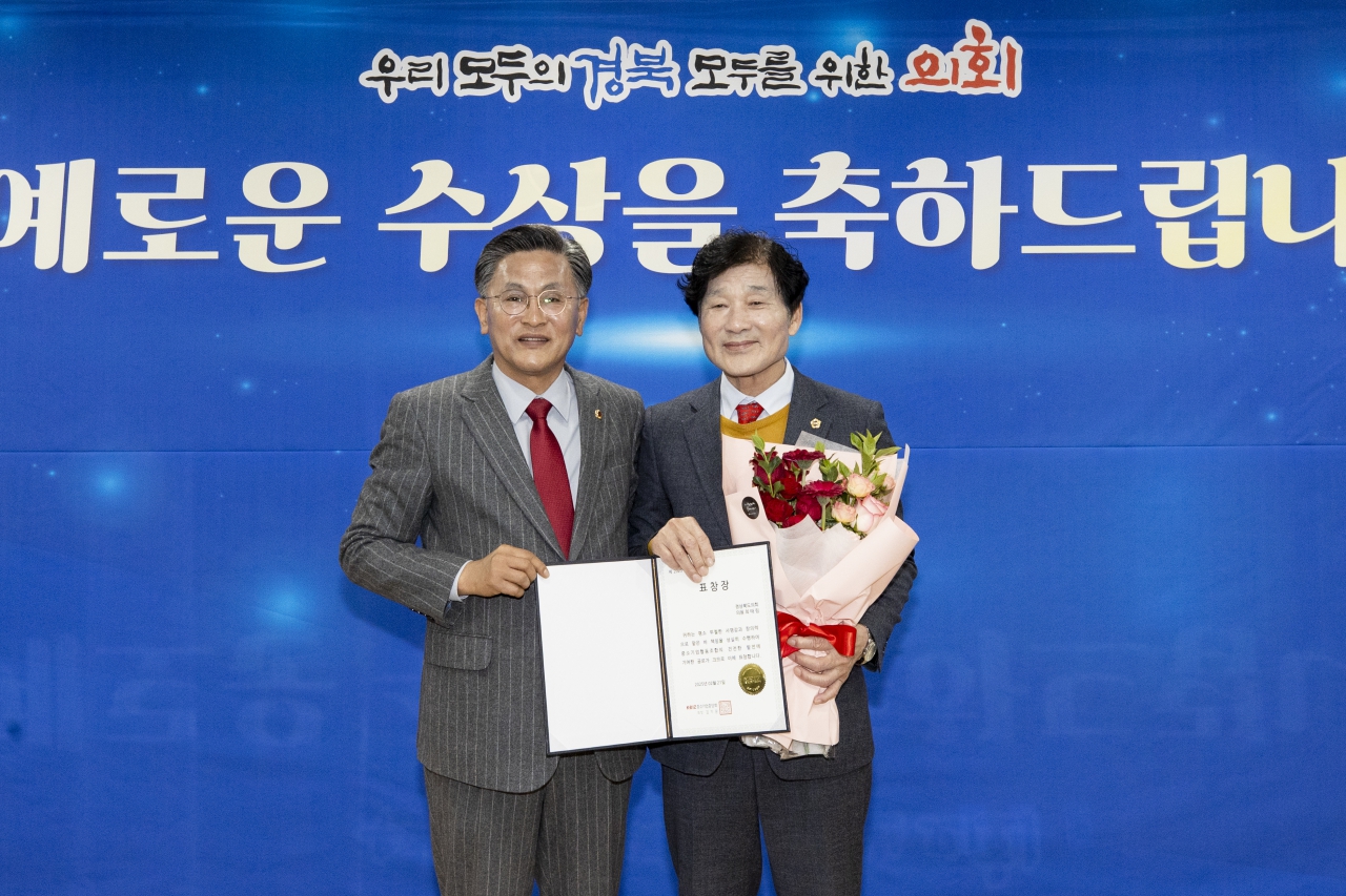 의원 수상 의장님 전수식 이미지(5)