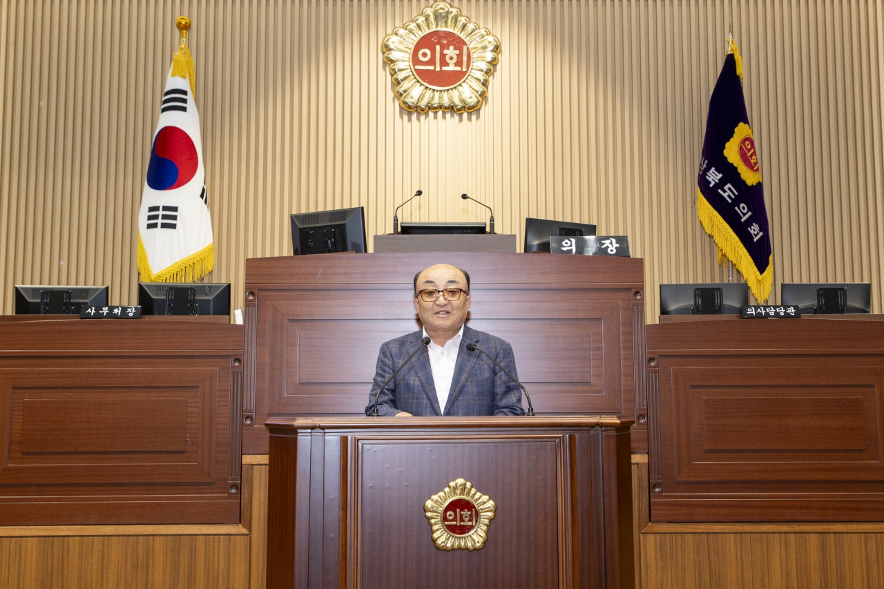 제99회 경상북도의회 청소년의회교실-상주여고 이미지(10)