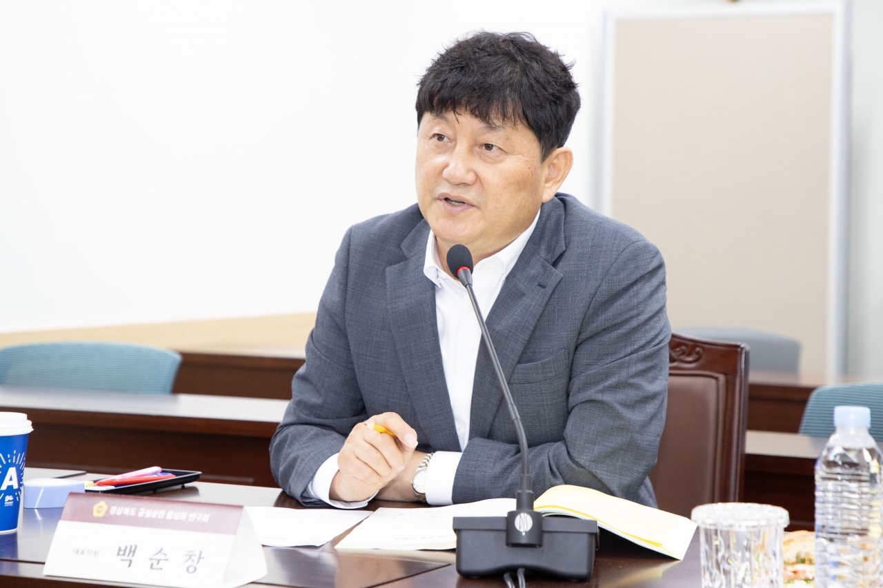 2026년 제2회 정책연구위원회 임시총회 이미지(85)