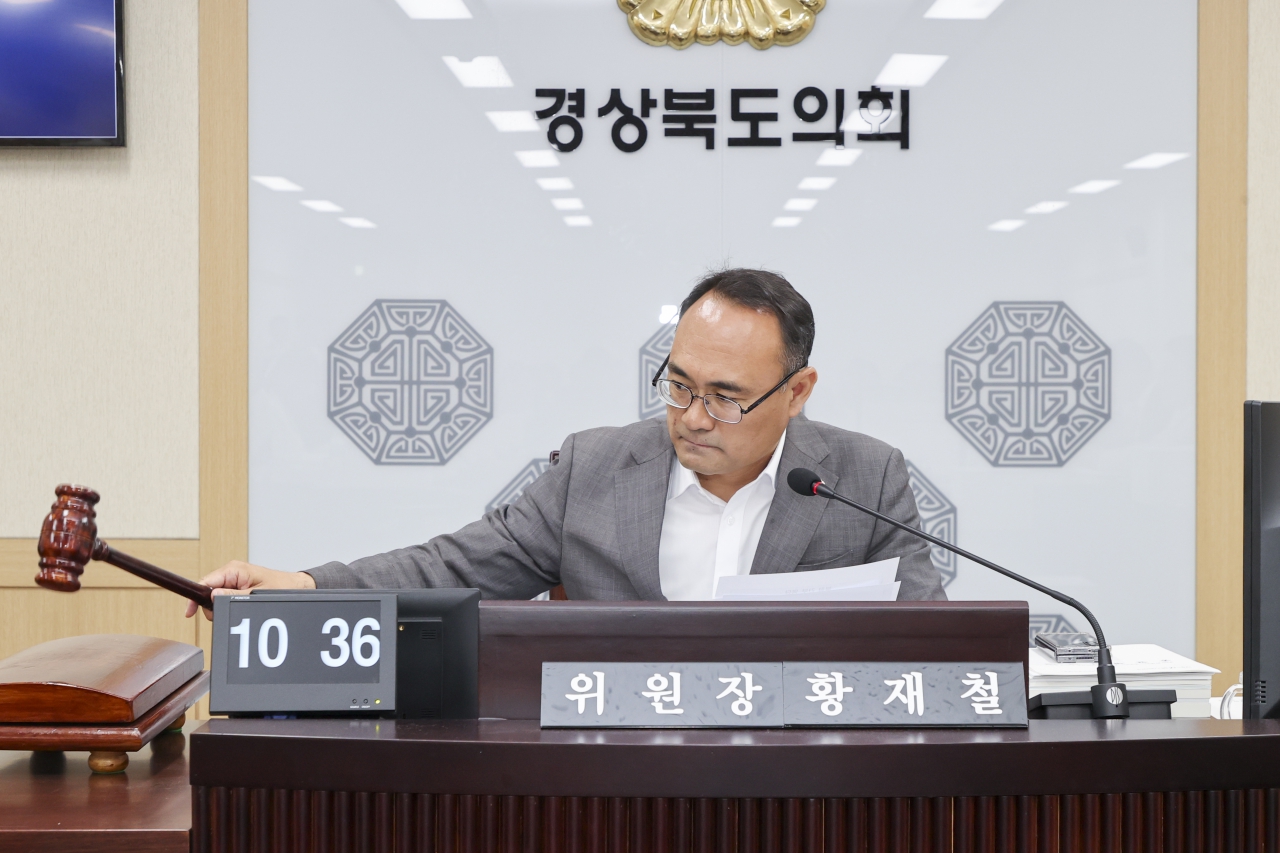 제347회 정례회 제1차 예산결산특별위원회 이미지(14)