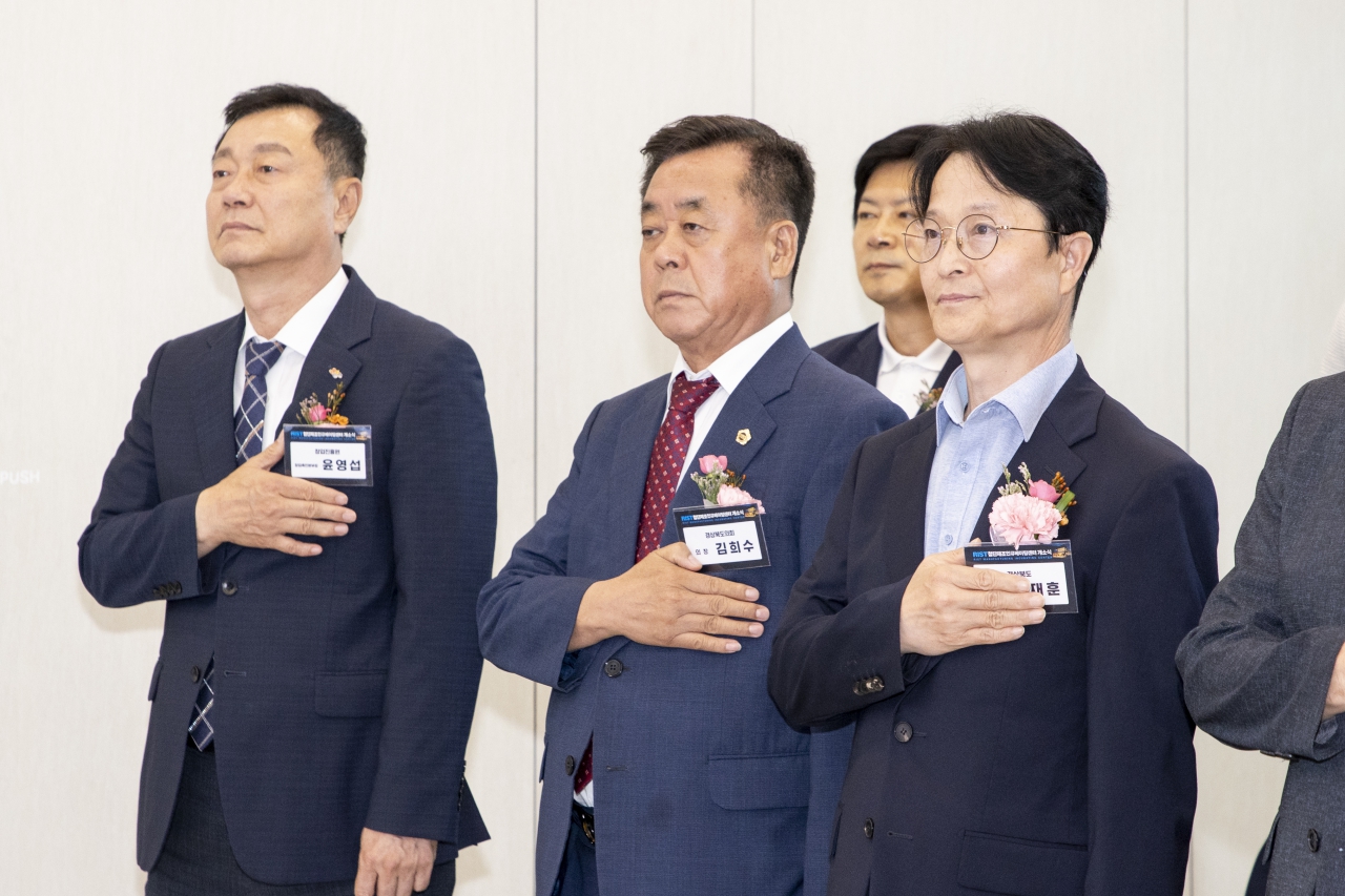 RIST 첨단제조 인큐베이팅센터 개소식 이미지(7)