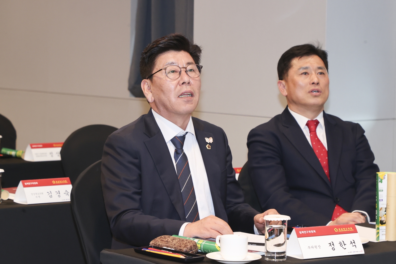 2025년 정책연구위원회 워크숍 이미지(42)