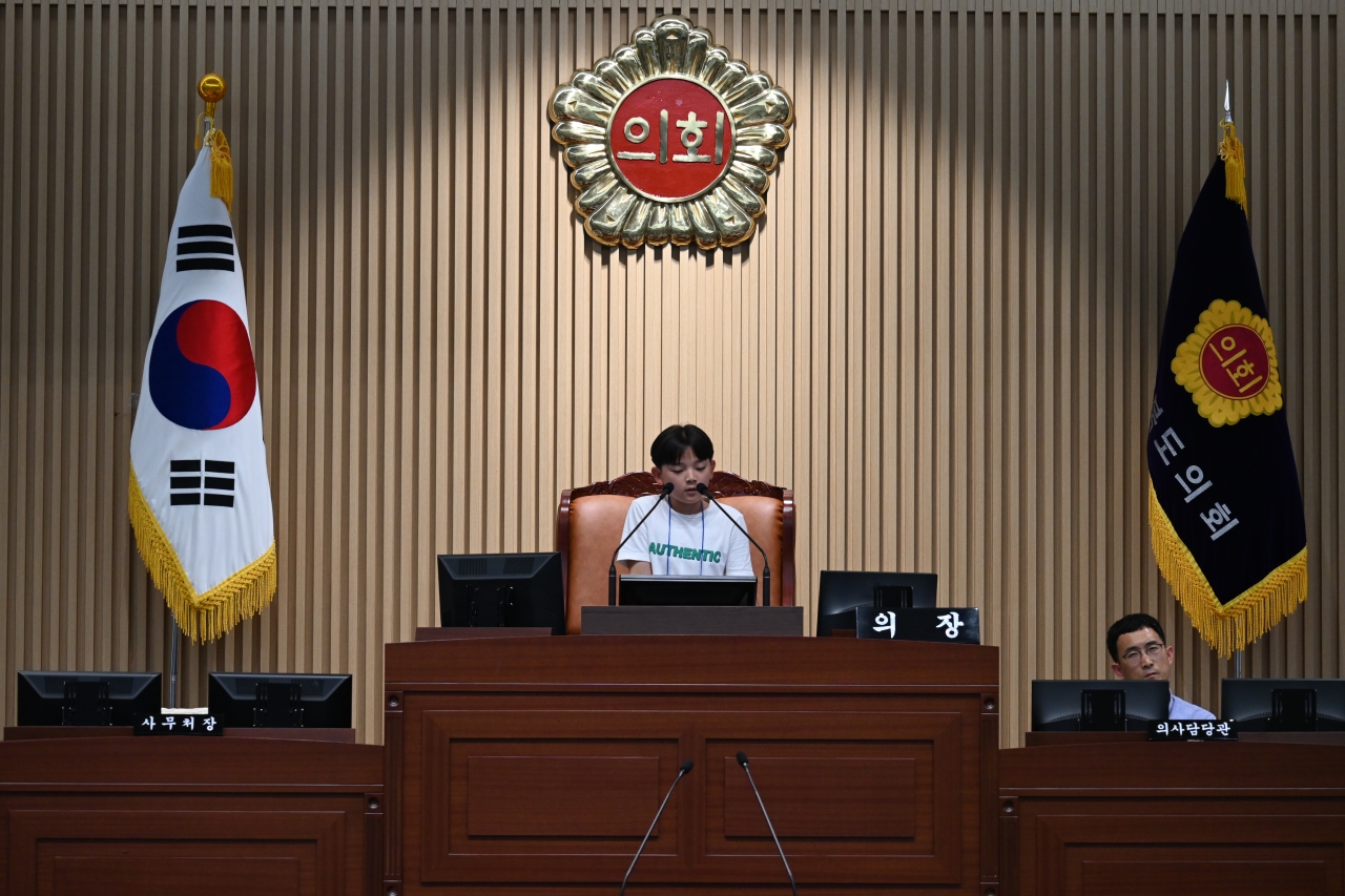 제79회 청소년의회교실-상주 함창초등학교 이미지(30)