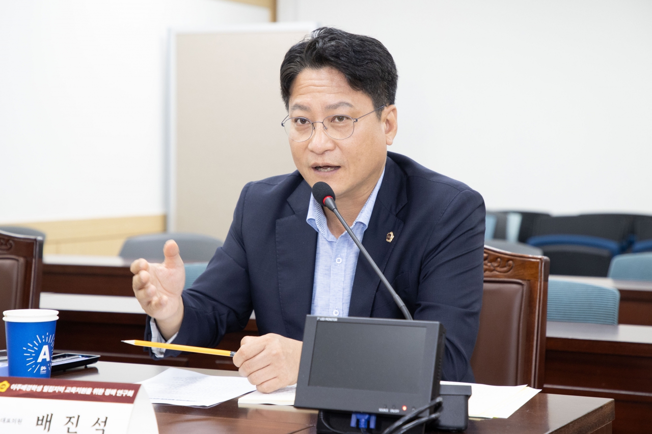 2026년 제2회 정책연구위원회 임시총회 이미지(87)
