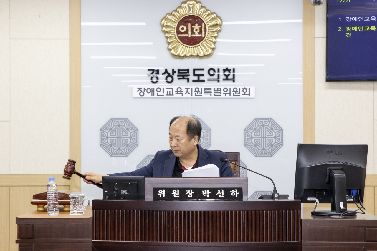  장애인교육지원특별위원회 이미지(10)