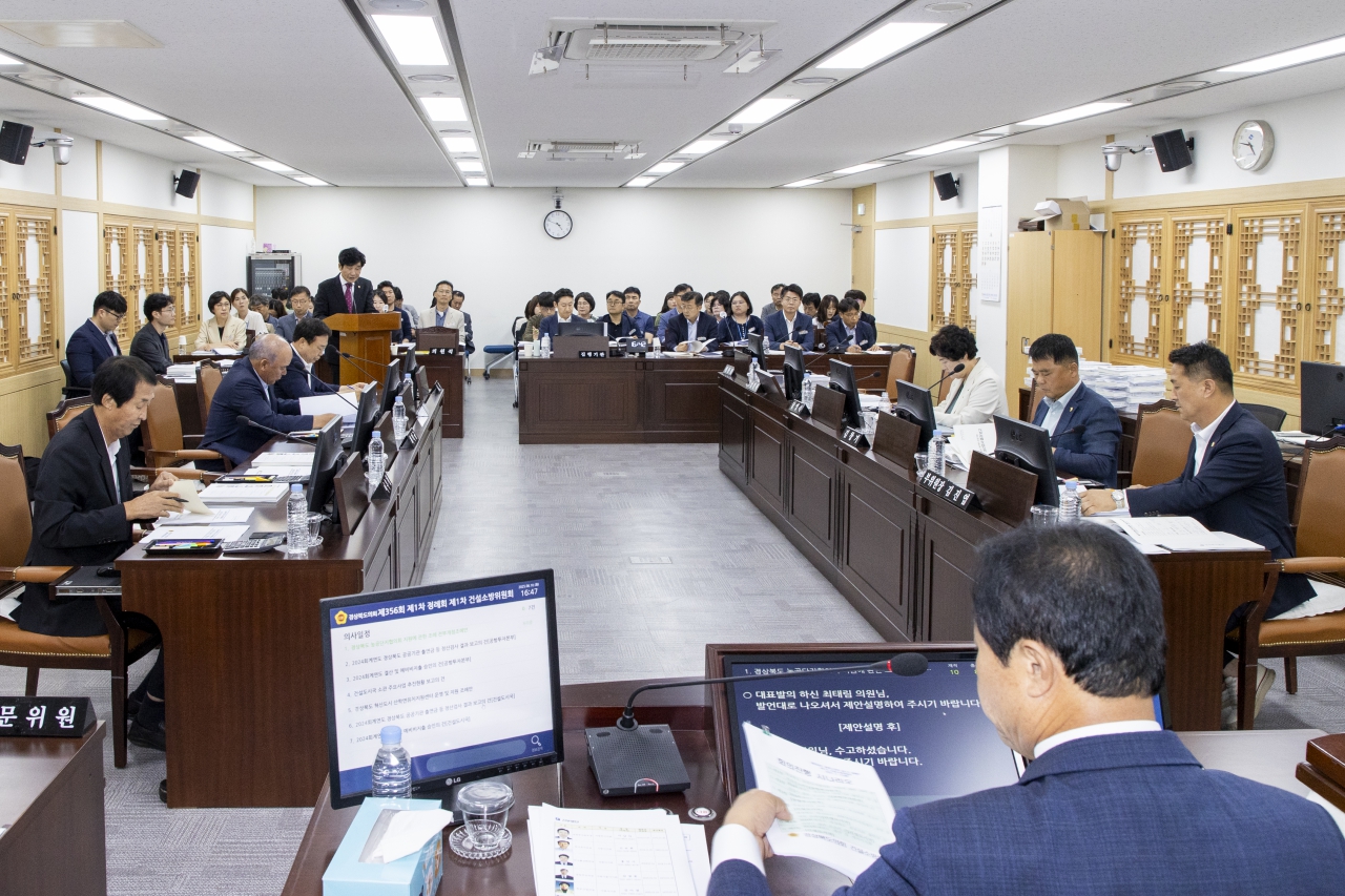 제356회 제1차 정례회 건설소방위원회 이미지(9)